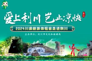 从头拉到尾？利拉德16中5&三分8中1只得18分 正负值-11